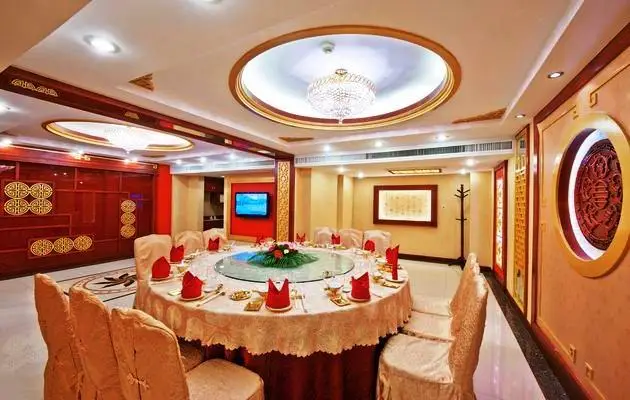 Overseas Chinese Hotel Quanzhou 