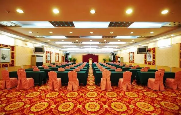 Overseas Chinese Hotel Quanzhou 