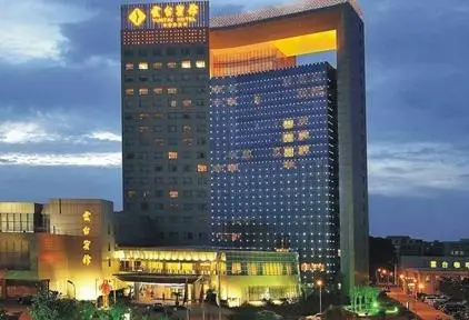 Yuntai International Hotel Lianyungang 