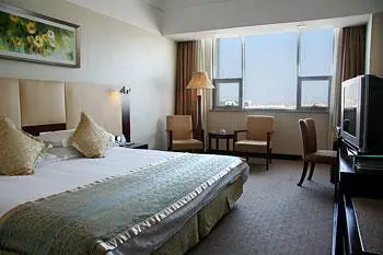 Yuntai International Hotel Lianyungang 