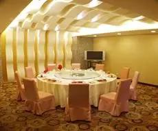 Yuntai International Hotel Lianyungang 