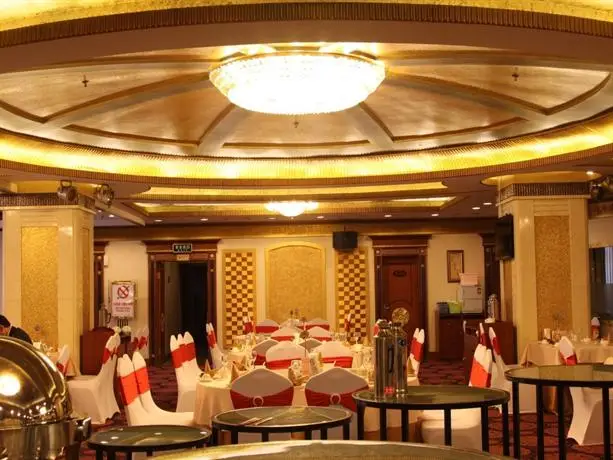 Qingdao Sanfod Hotel