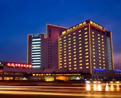 Celebrity Tai Shan Hotel 