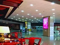 Celebrity Tai Shan Hotel 