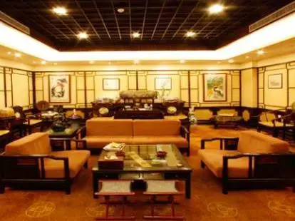 Celebrity Tai Shan Hotel 