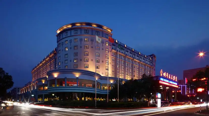 New Century Hotel Taizhou