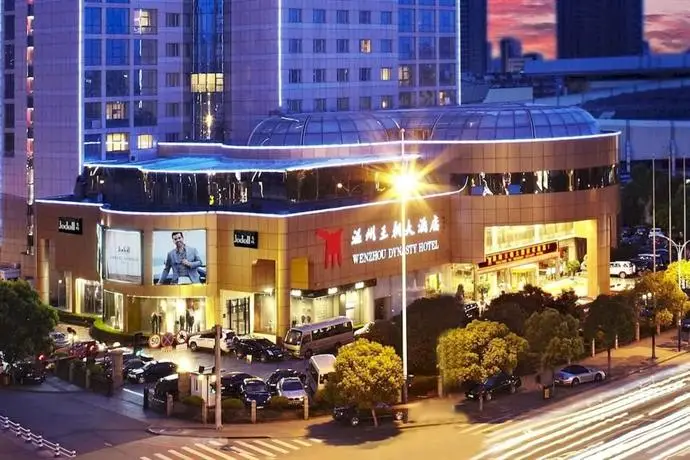 Dynasty Hotel Wenzhou