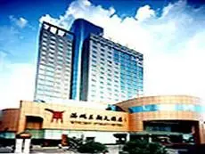 Dynasty Hotel Wenzhou 