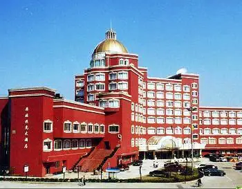 Olympic Hotel - Wenzhou