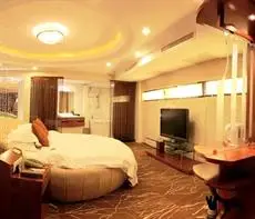 The Center Hotel Yantai 