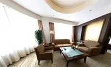 Weihai Golden Bay International Hotel 