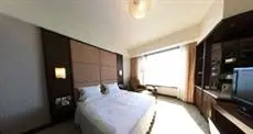 Weihai Golden Bay International Hotel 