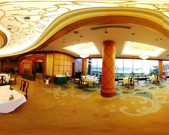 Weihai Golden Bay International Hotel 