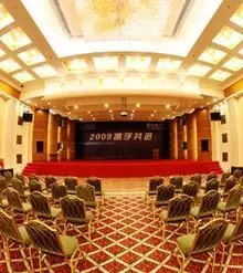 Weihai Golden Bay International Hotel 