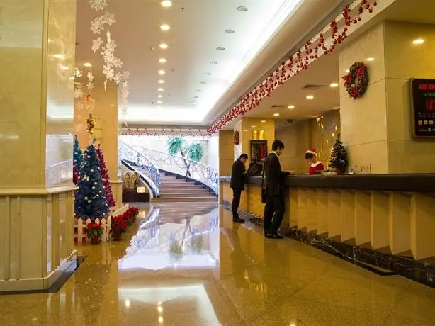 Wenzhou Guomao Grand Hotel