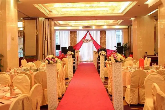 Wenzhou Guomao Grand Hotel 