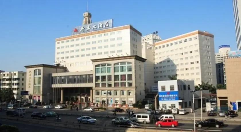 Wenzhou Jiangjun Hotel