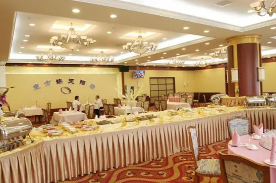 Yantai Orient Haitian Hotel 