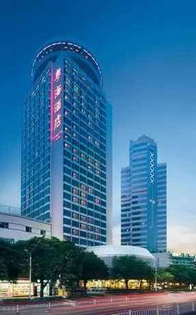 Guang Dong Hotel Zhuhai