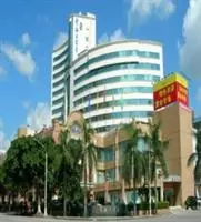 Hotel Jumbo Zhuhai 