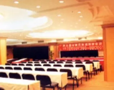 Hotel Jumbo Zhuhai 