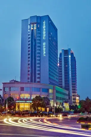 Kingdom Hotel Jinhua 