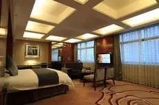 Kingdom Hotel Jinhua 