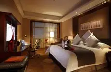 Kingdom Hotel Jinhua 