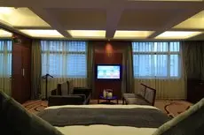 Kingdom Hotel Jinhua 