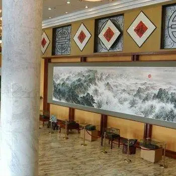 Regent Hotel Gaoyao