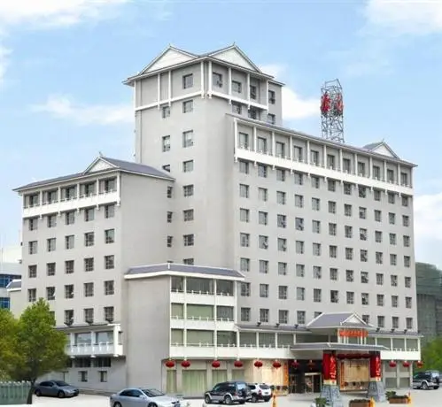 Wantai International Hotel