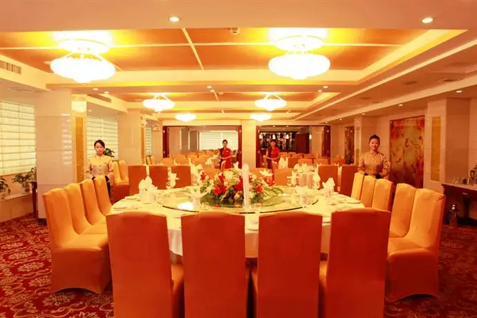 Wantai International Hotel 