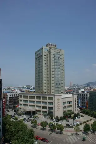 Yiwu Yi He Hotel