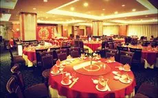 Yiwu Yi He Hotel 