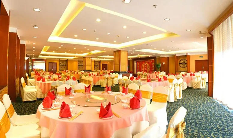 Yiwu Yi He Hotel 