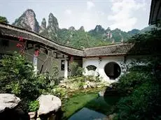 Zhangjiajie Guiguan International Hotel 