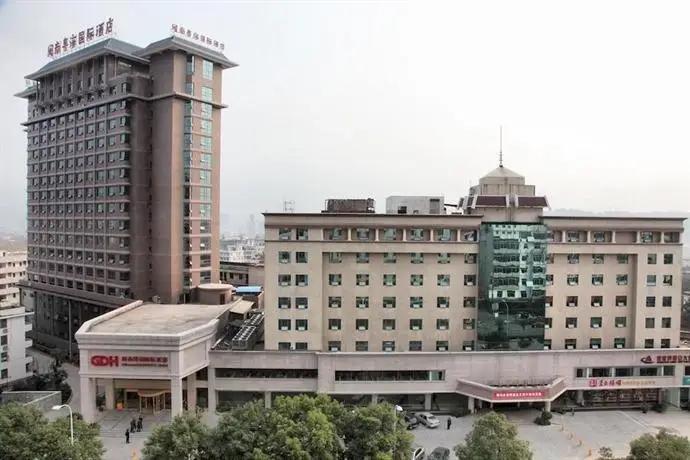 Zhangjiajie Minnan International Hotel