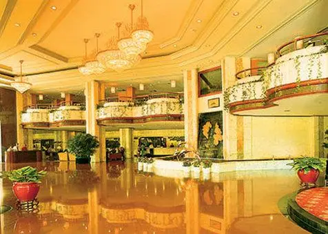 Zhongshan International Hotel