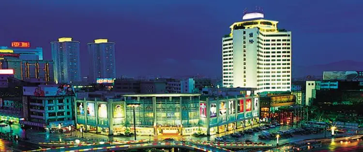 Zhongshan International Hotel 