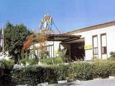 Best Western Hadda Hotel Sana'a