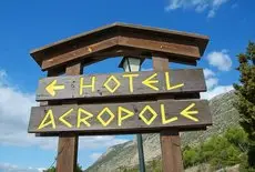 Acropole Delphi Hotel 