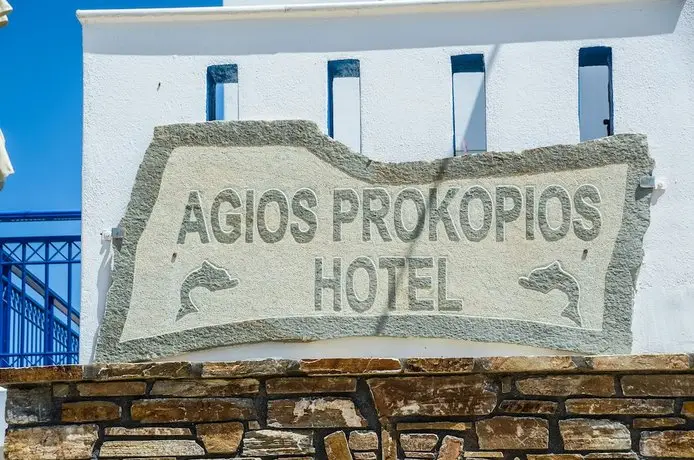 Agios Prokopios Hotel 