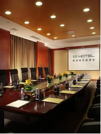 KB Hotel Qingyuan 