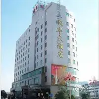 Shunhua Hotel Xichang 