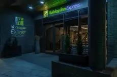 Holiday Inn Express Dublin-Airport 