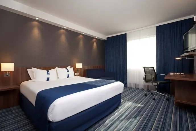 Holiday Inn Express Strasbourg - Sud 