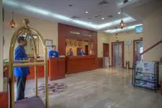 Al Diar Mina Hotel 