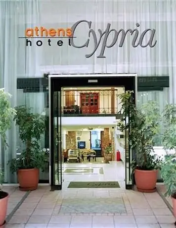 Athens Cypria Hotel 