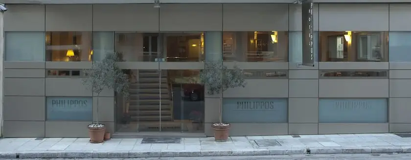 Philippos Hotel 