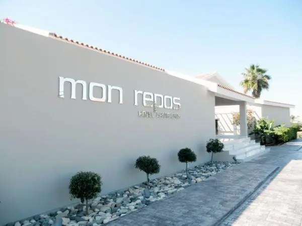 Mon Repos Design Hotel